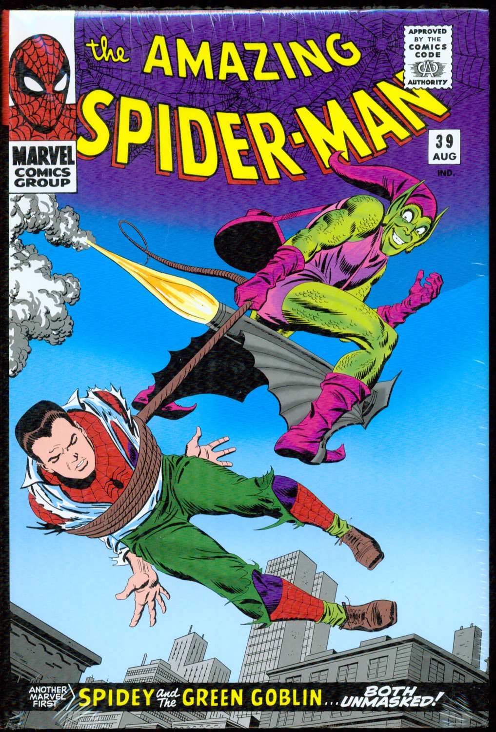 AMAZING SPIDER-MAN OMNIBUS HC 02 ROMITA DM VAR ED Books