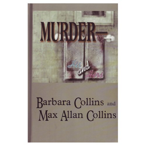 Murder-His and Hers: Short Stories (Five Star First Edition Mystery Series) Poetry