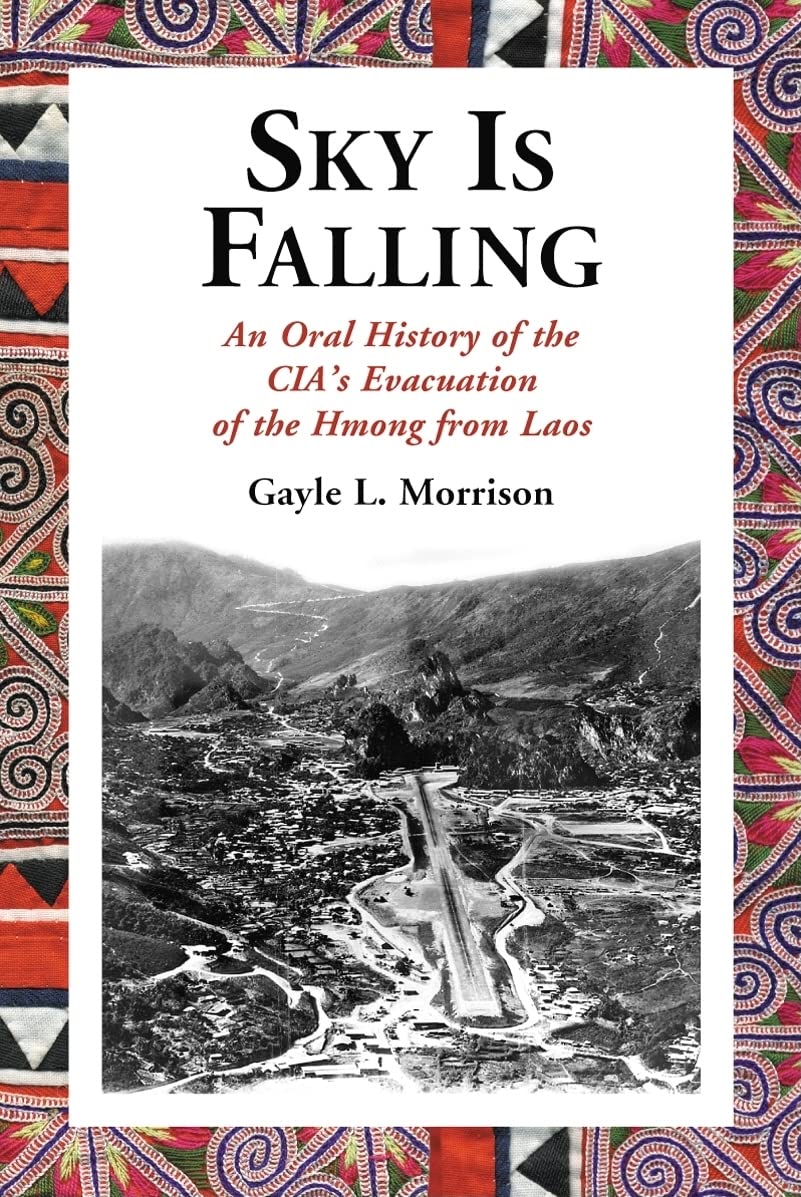 Product Image: Sky Is Falling