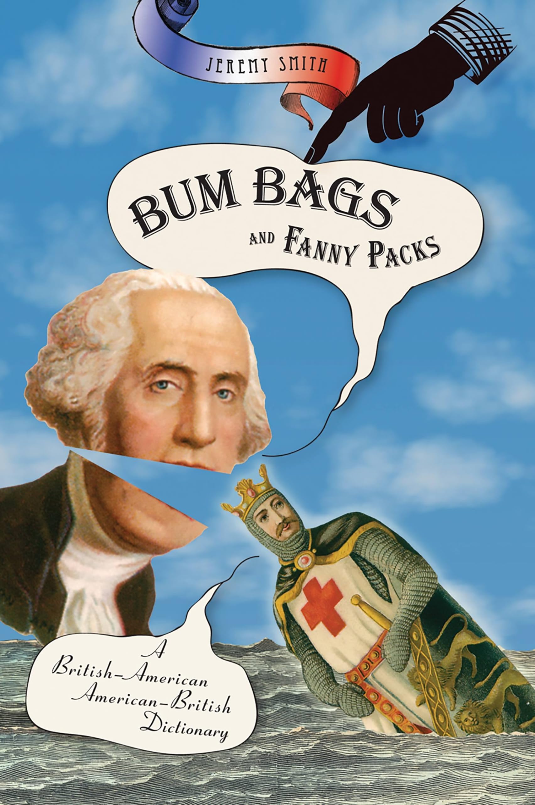 Bum Bags and Fanny Packs Essays & Short Stories