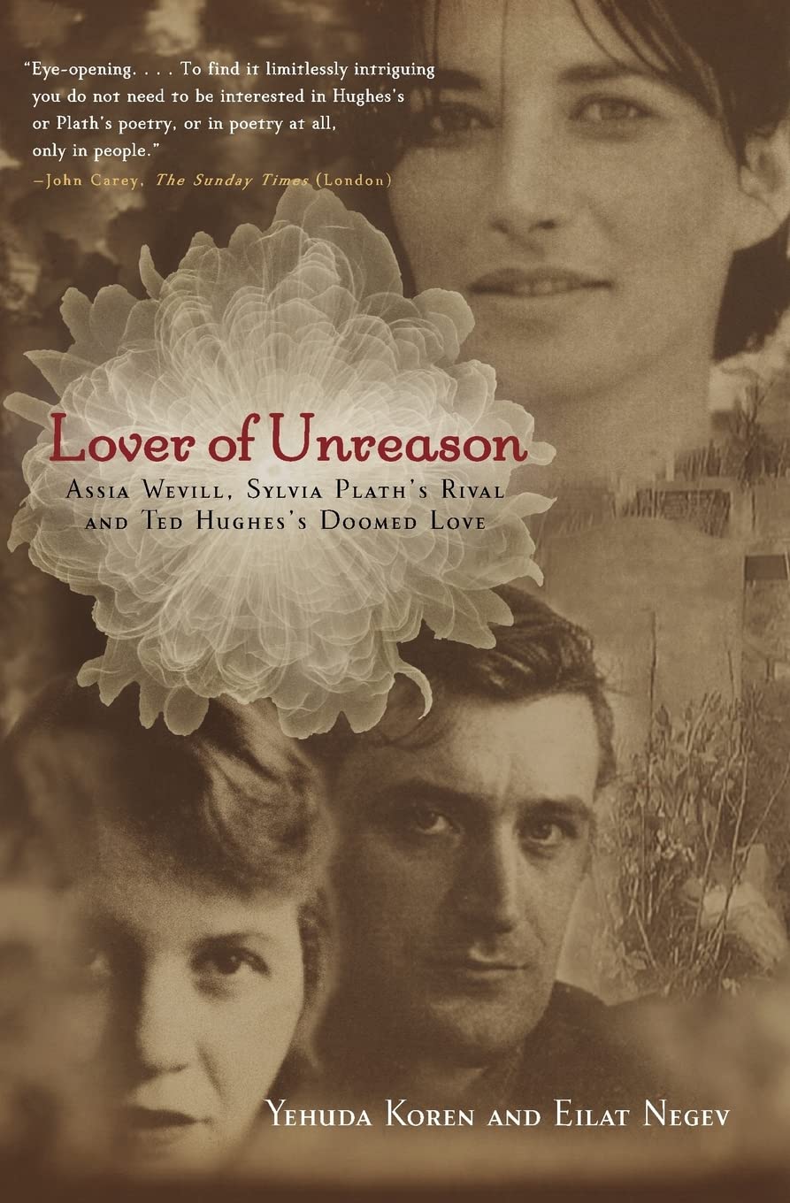 Product Image: Lover of Unreason
