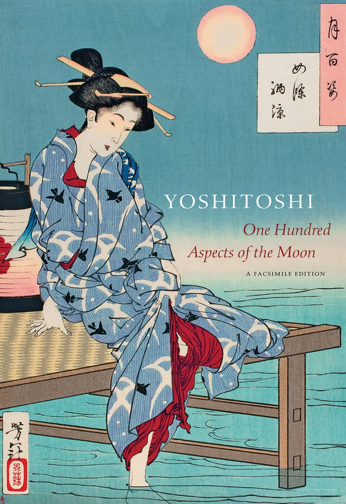 Yoshitoshi: One Hundred Aspects of the Moon Film, Art & Culture