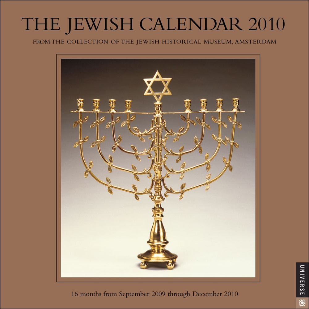 The Jewish 2010 Calendar: From the Collection of the Jewish Historical Museum, Amsterdam: Wall Leisure, Home & Garden