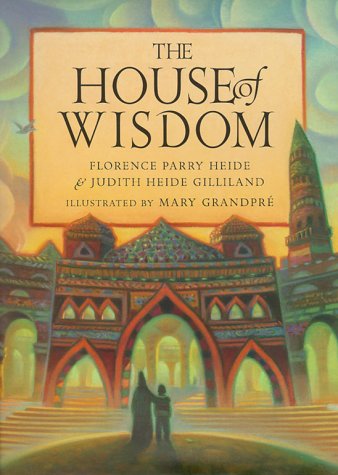 The House of Wisdom book