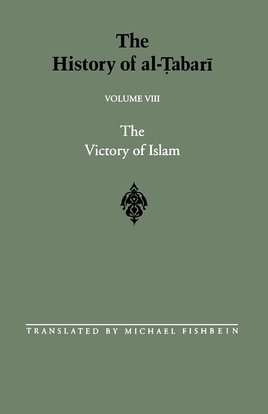 The History of al-¿abar¿ Vol. 8 Social Sciences
