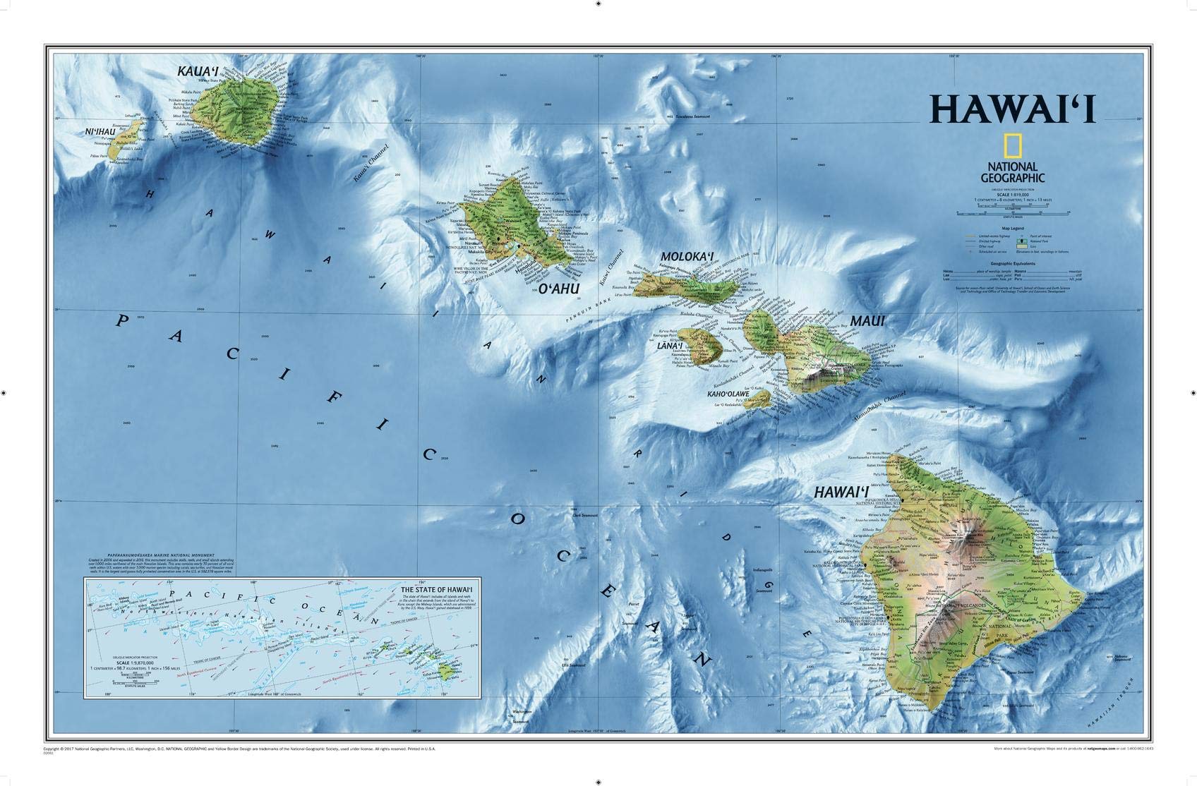 National Geographic: Hawaii Wall Map (34.75 X 22.75 Inches): Wall Maps U.S. (National Geographic Reference Map) Leisure, Home & Garden