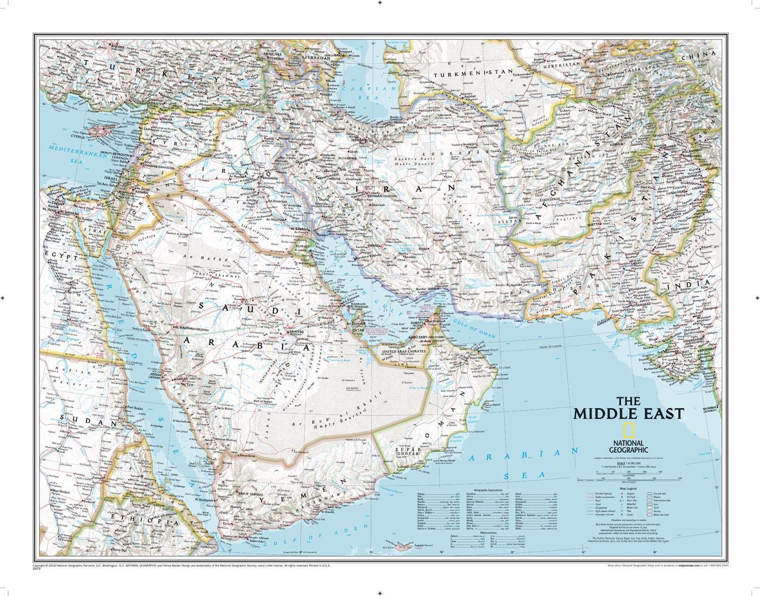 Middle East, Tubed: Wall Maps Countries & Regions (National Geographic Reference Map) Reference Books