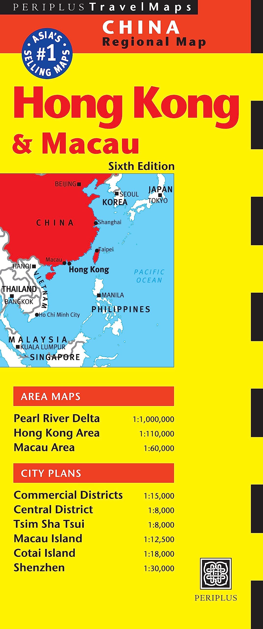 Hong Kong and Macau Travel Map (Tuttle Travel Maps) Leisure, Home & Garden