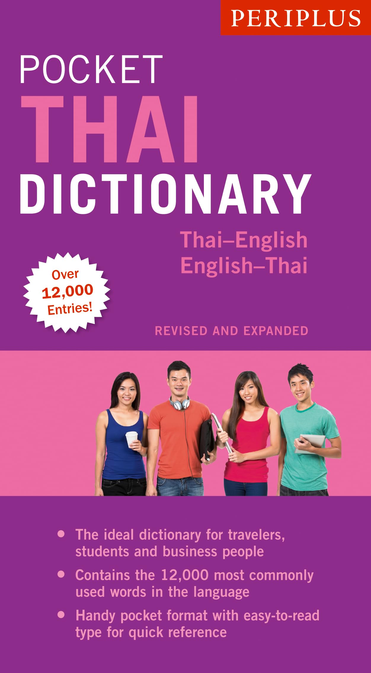 Periplus Pocket Thai Dictionary Media & Communication