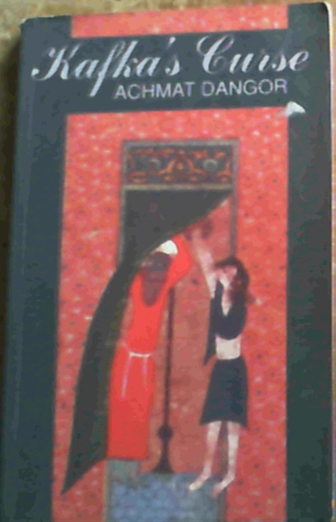 Kafka's Curse: A Novella & Three Other Stories Essays & Short Stories