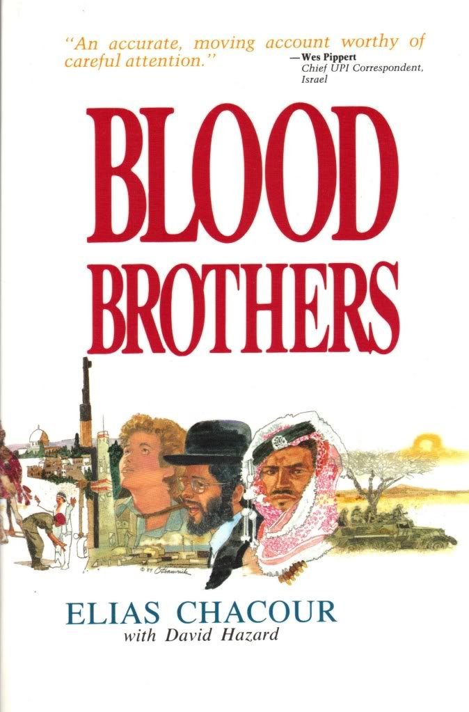 Product Image: Blood Brothers