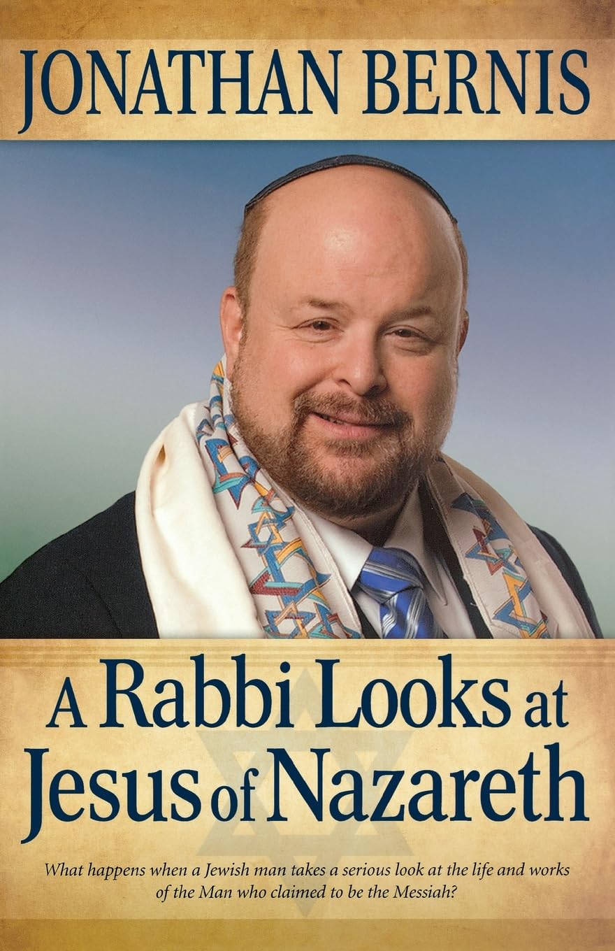 Rabbi Looks at Jesus of Nazareth book