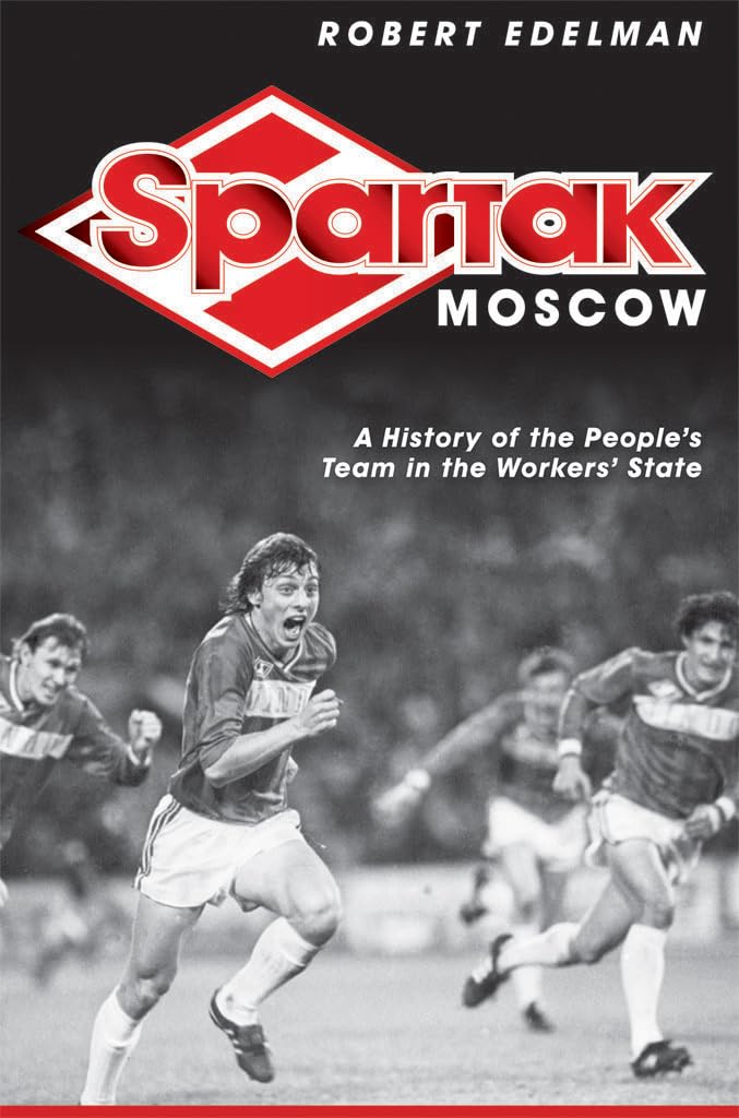 Product Image: Spartak Moscow