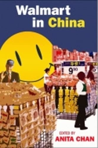Product Image: Walmart in China