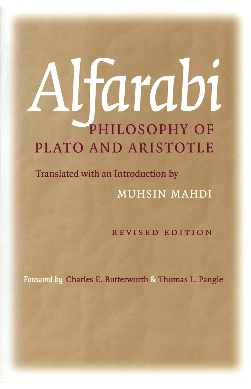 Philosophy of Plato and Aristotle (Agora Editions (Cornell University Press).) Philosophy