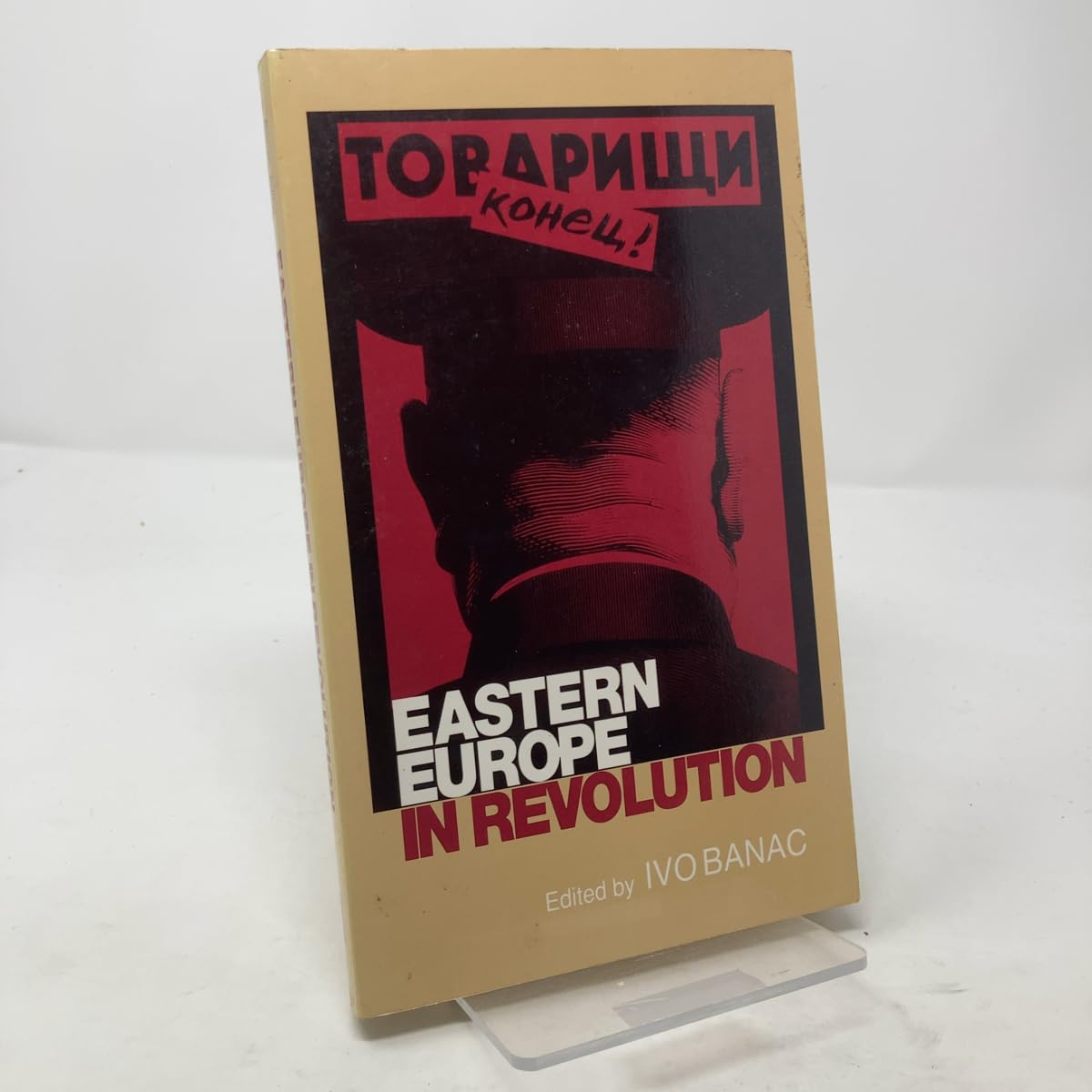 Eastern Europe in Revolution book