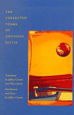 The Collected Poems of Odysseus Elytis Poetry