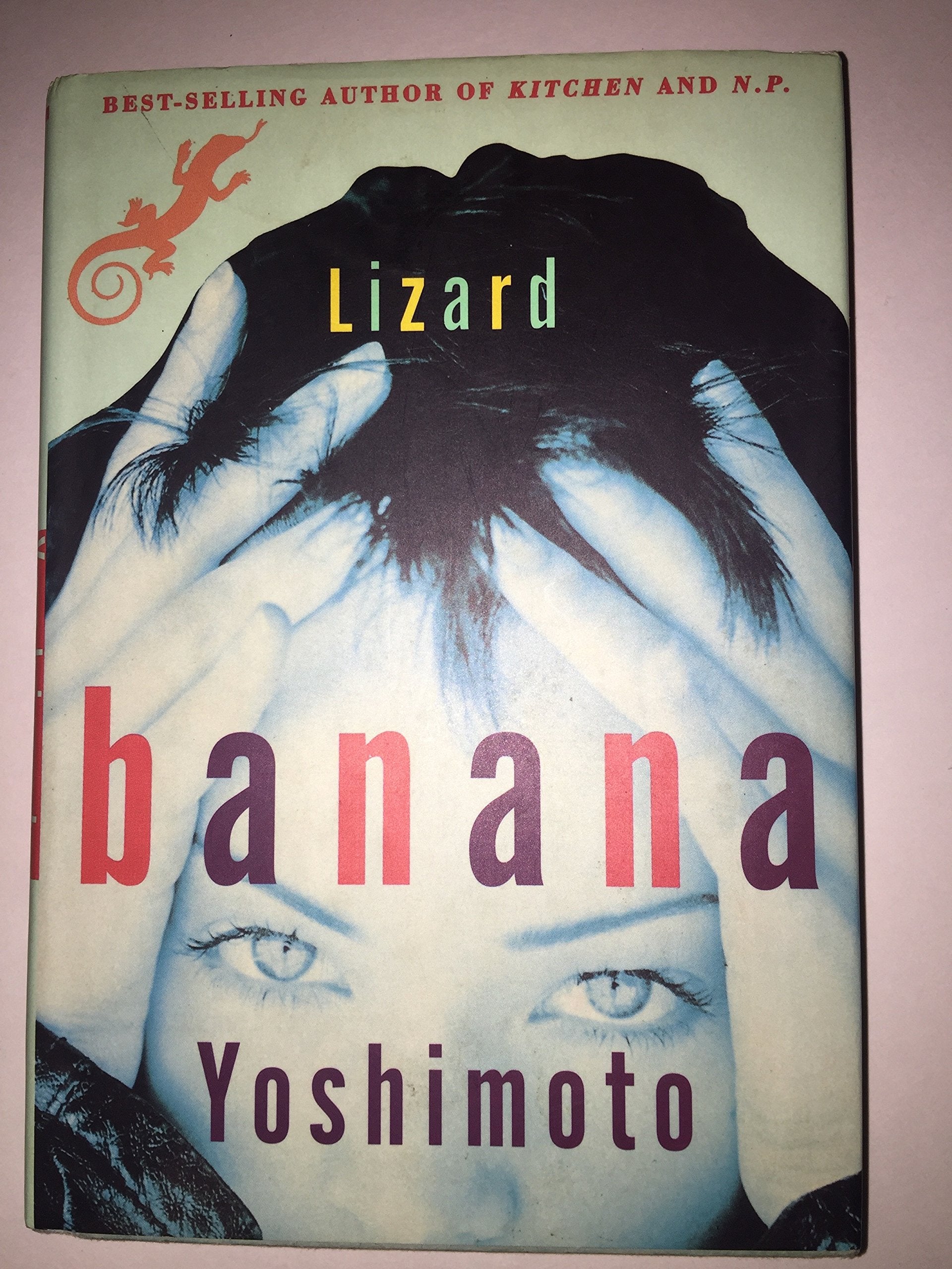 Lizard Essays & Short Stories