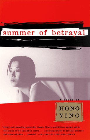 Summer of Betrayal: A Novel Contemporary literature