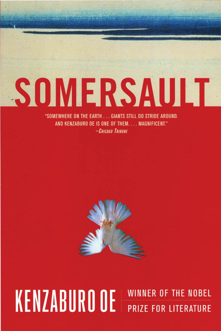 Product Image: Somersault