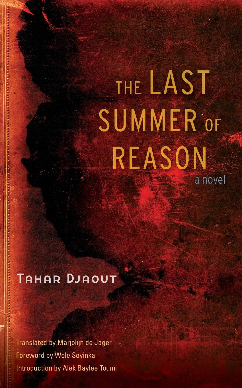 The Last Summer of Reason Contemporary literature