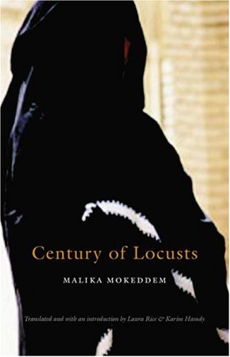 Century of Locusts (European Women Writers Series) Contemporary literature