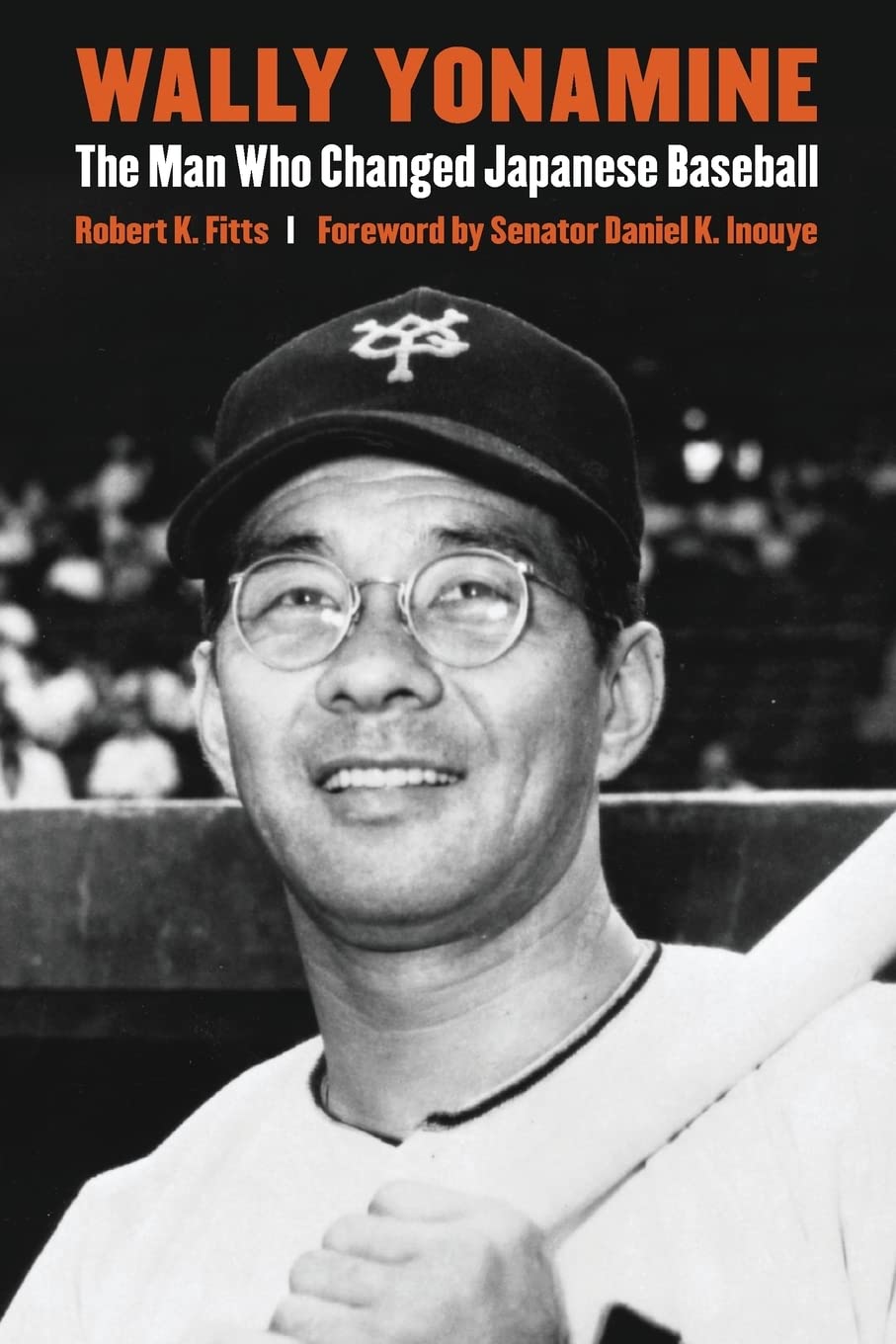 Wally Yonamine: The Man Who Changed Japanese Baseball Sports