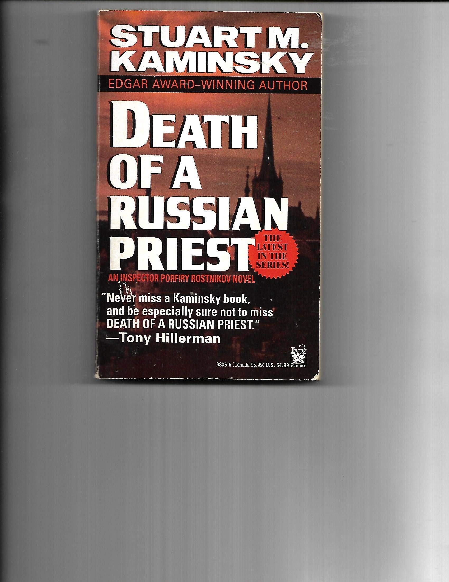 Death of a Russian Priest: An Inspector Porfiry Rostnikov Novel Contemporary literature