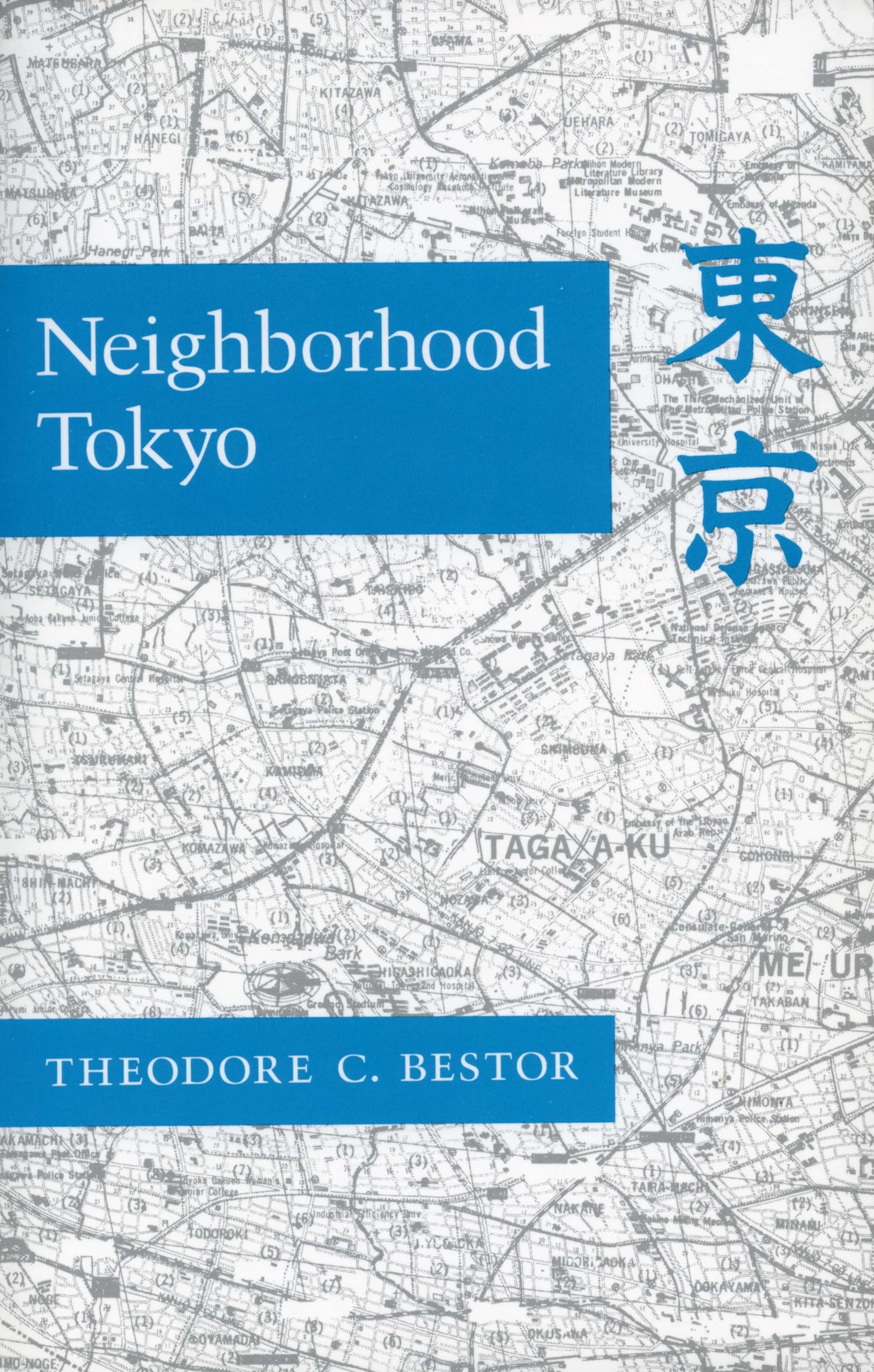 Neighborhood Tokyo Social Sciences