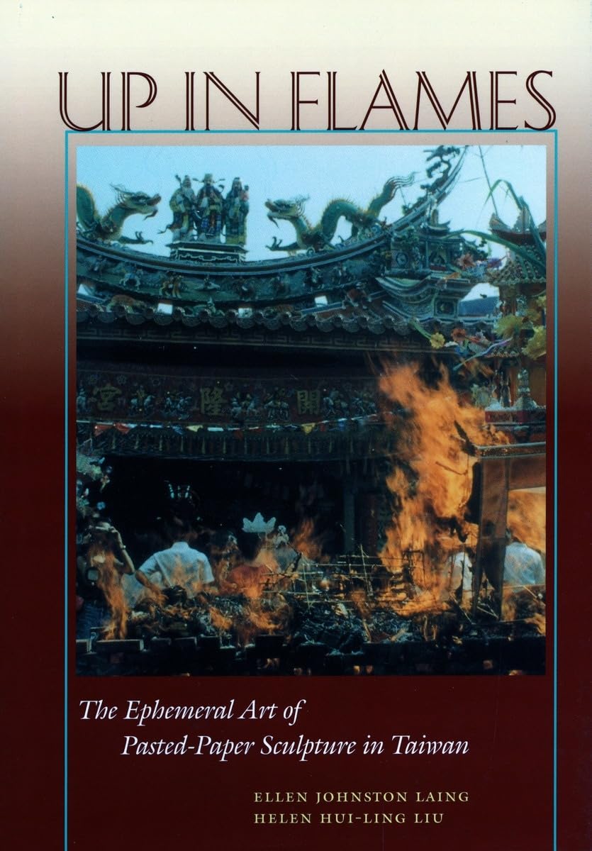 Up in Flames: The Ephemeral Art of Pasted-Paper Sculpture in Taiwan Social Sciences