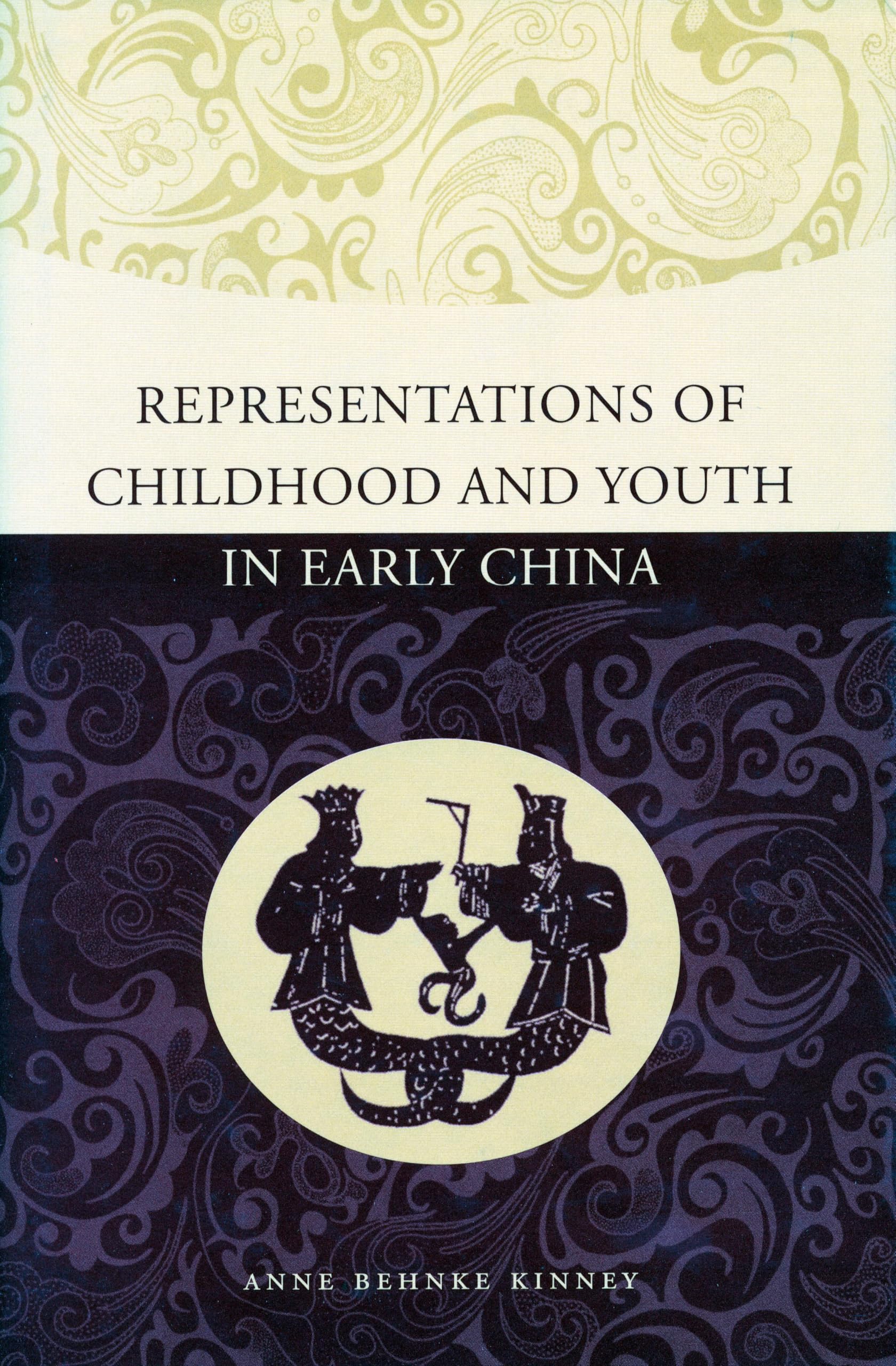 Representations of Childhood and Youth in Early China Books