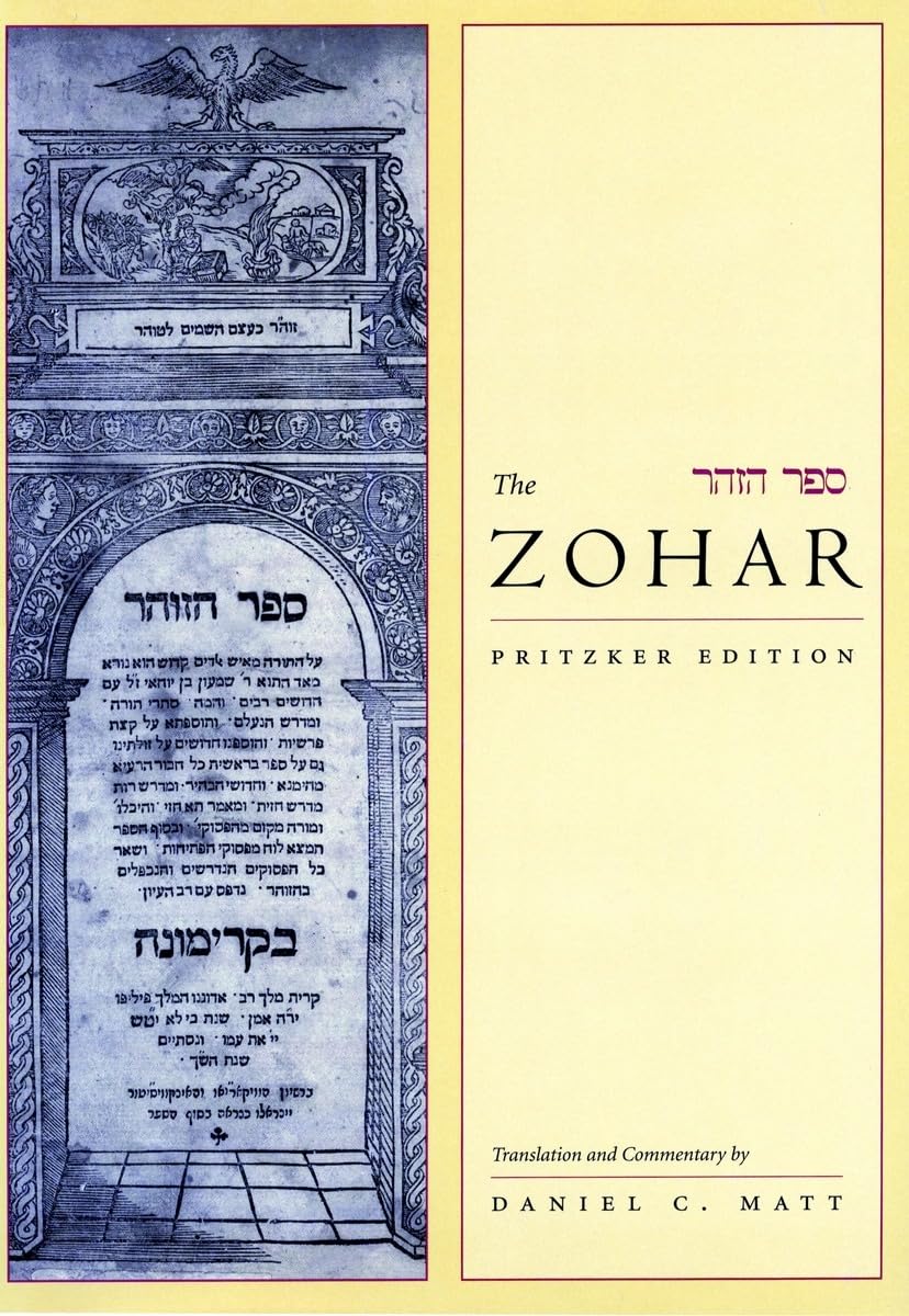 The Zohar. Pritzker Edition. Vol. 1: Pritzker Edition, Volume One Film, Art & Culture