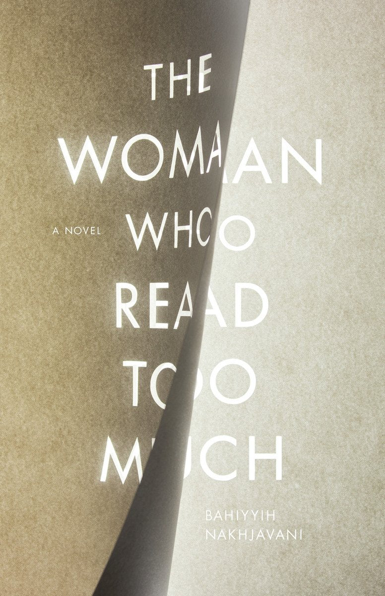 The Woman Who Read Too Much book