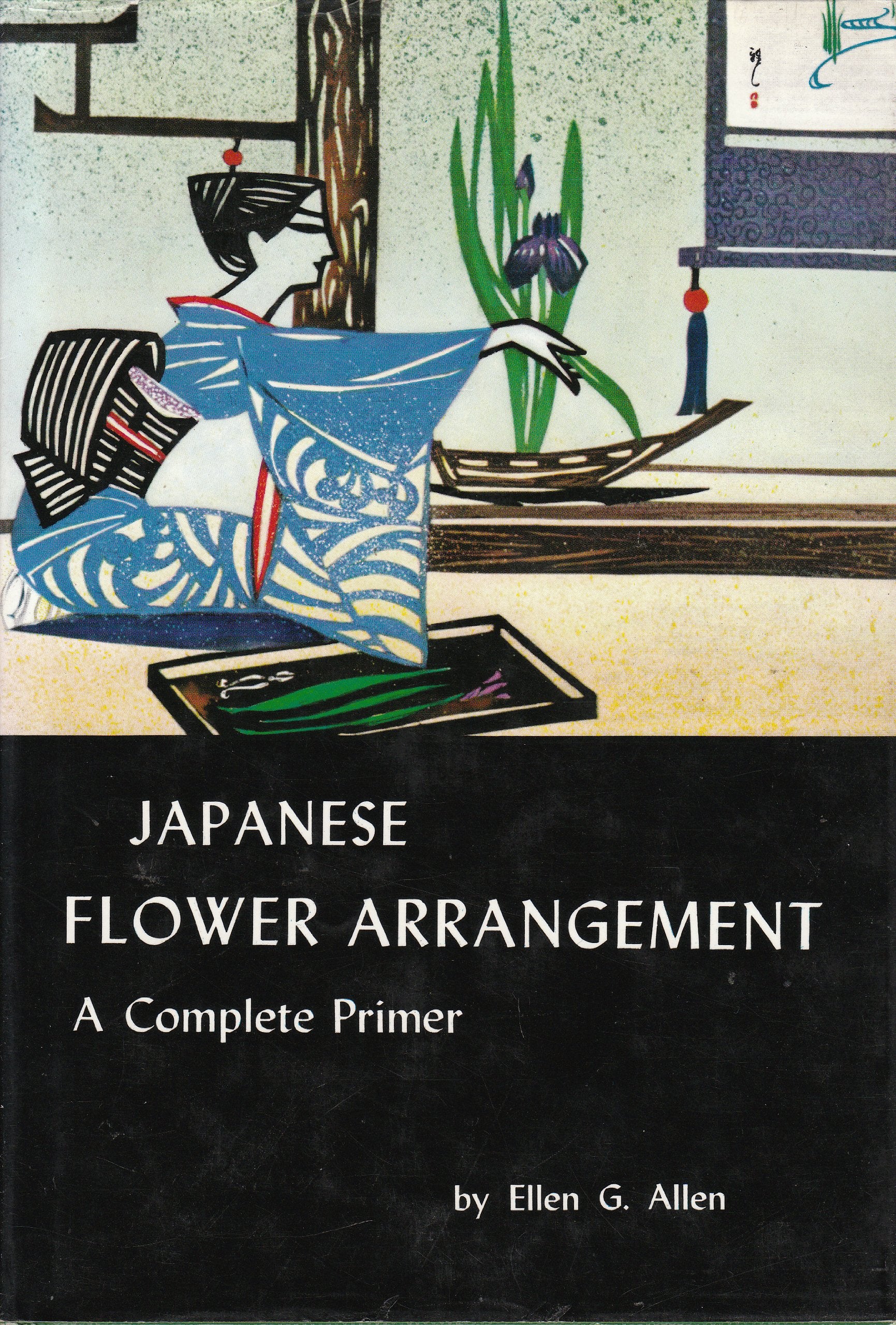 Japanese Flower Arrangement a Complete Primer book