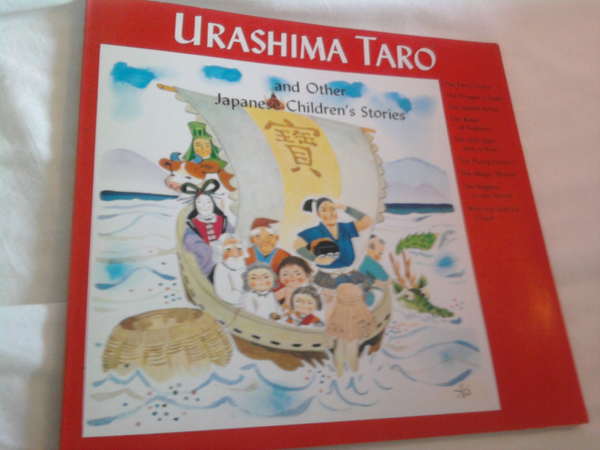 Urashima Taro and Other Japanese Children Stories Fairy Tales & Legends