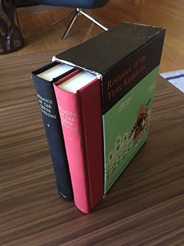 Romance of the Three Kingdoms book