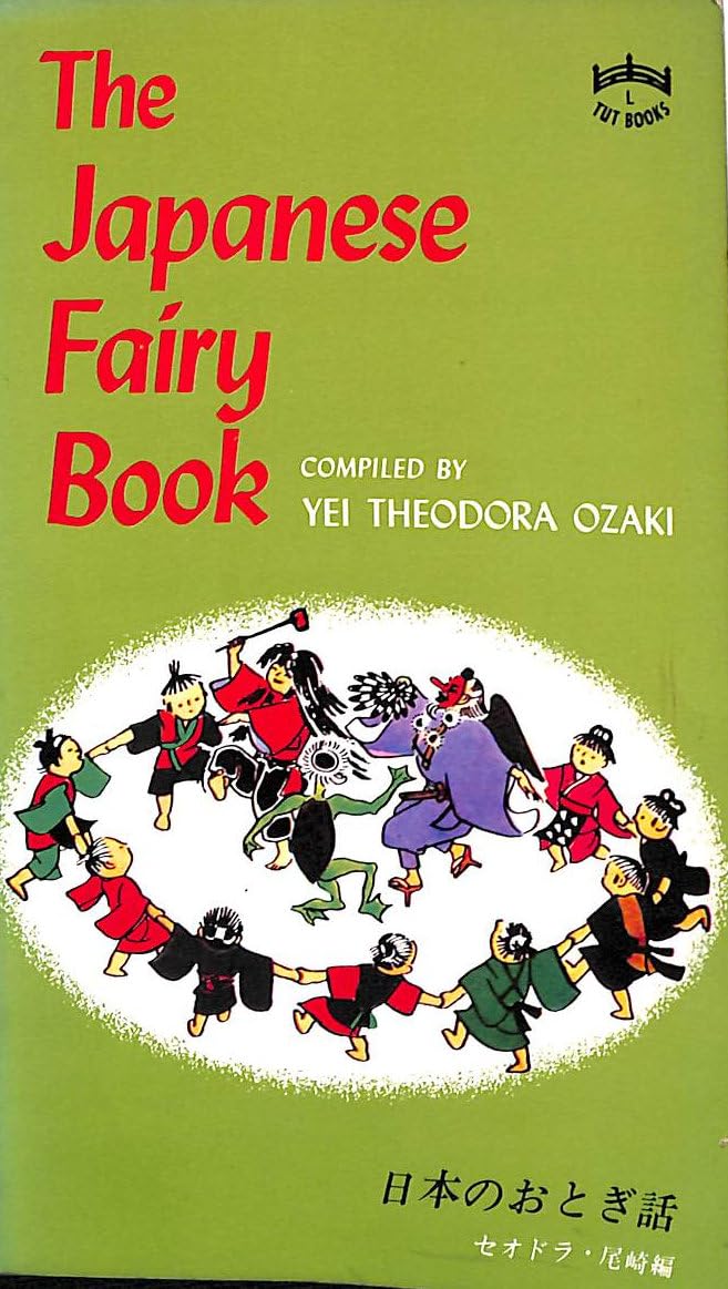 The Japanese Fairy Book Novels & Short Stories