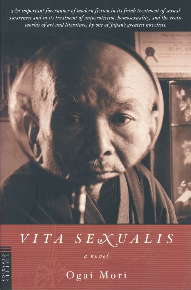 Vita Sexualis (Tuttle Classics of Japanese Literature) Contemporary literature