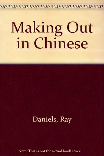 Product Image: Making Out in Chinese