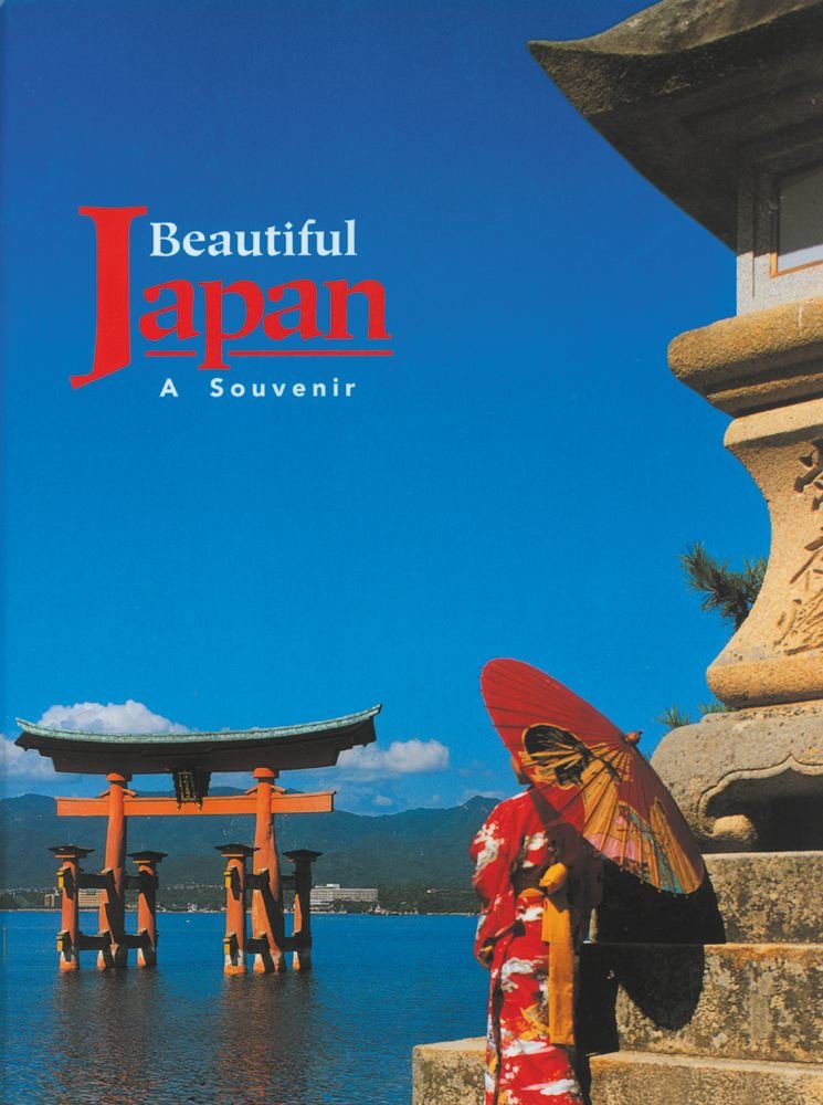 Beautiful Japan Beautiful Japan: A Souvenir a Souvenir Leisure, Home & Garden