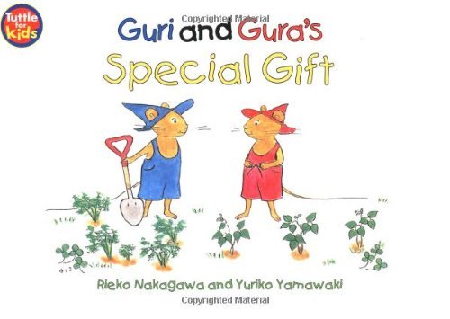 Guri and Gura's Special Gift book