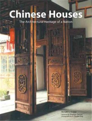 Chinese Houses : The Architectural Heritage of a Nation Books