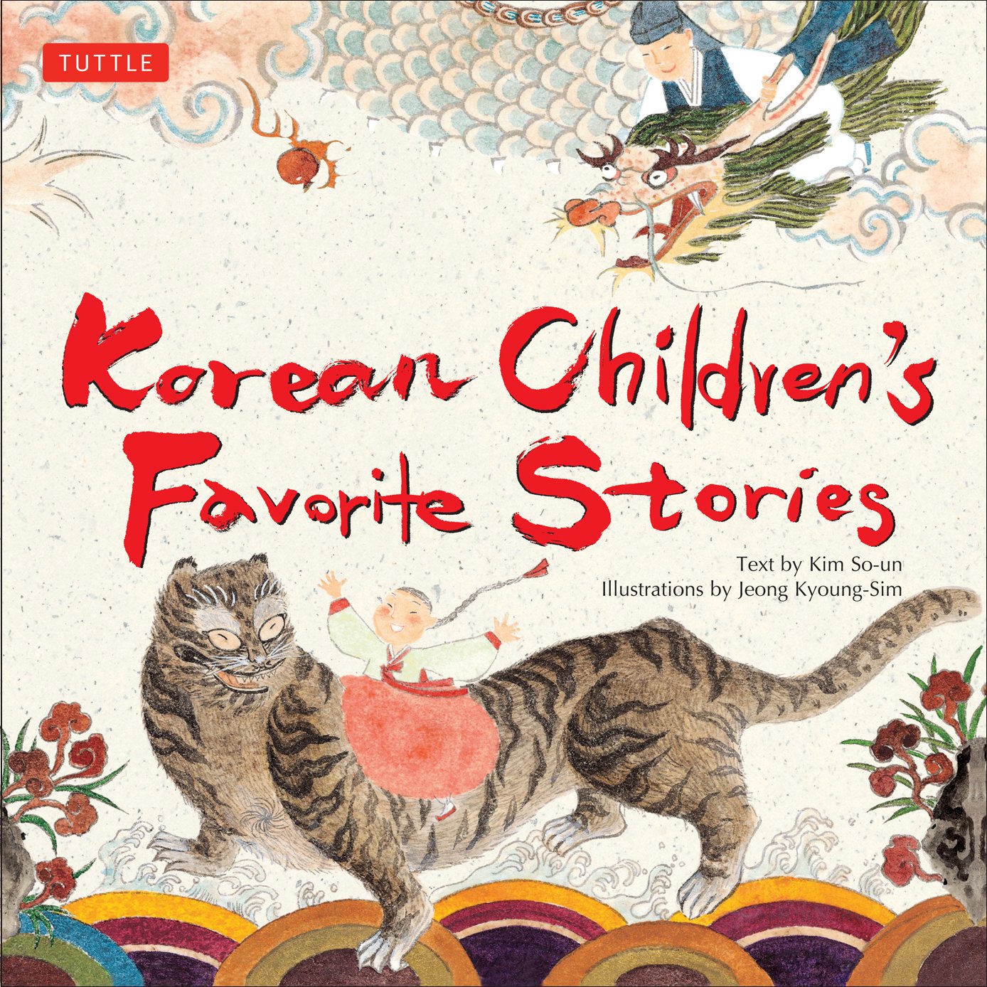 Korean Children's Favorite Stories General education