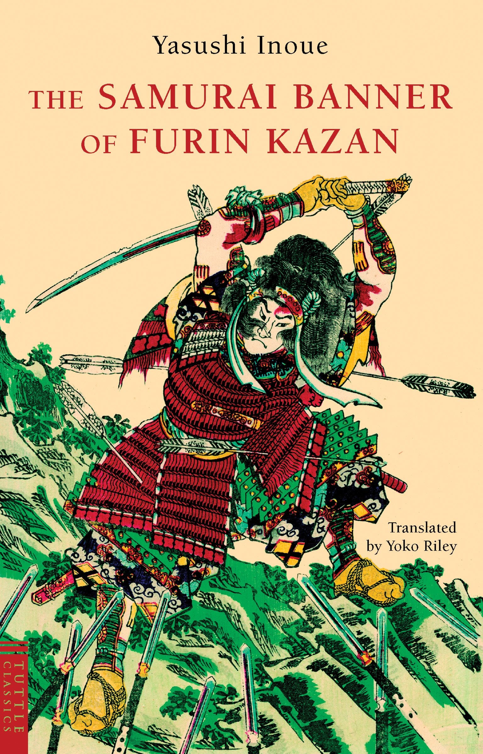 The Samurai Banner of Furin Kazan Classics