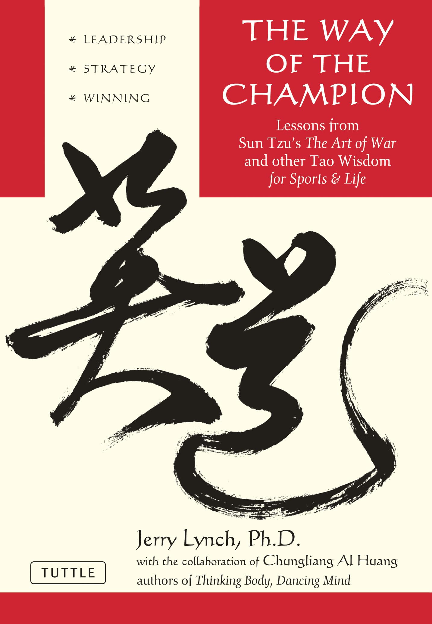 Way of the Champion Business, Finance & Career