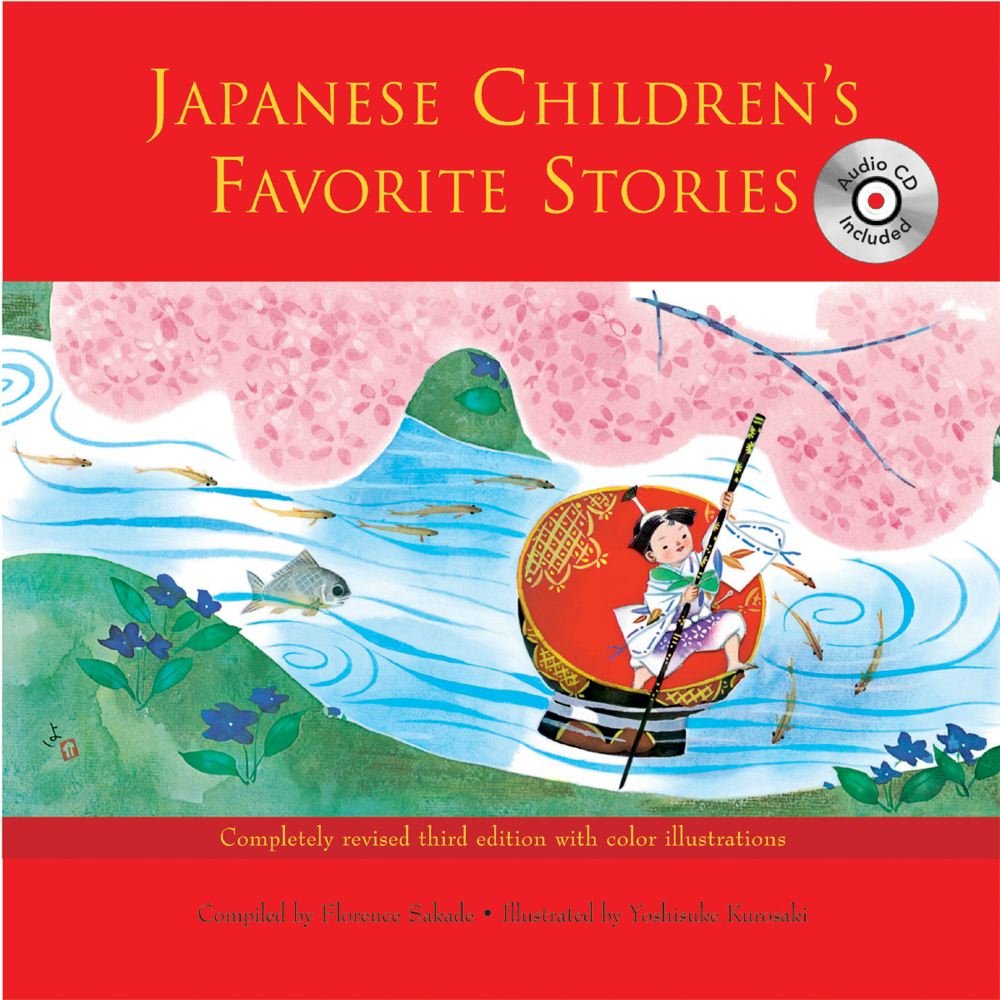 Japanese Children's Favorite Stories Fairy Tales & Legends