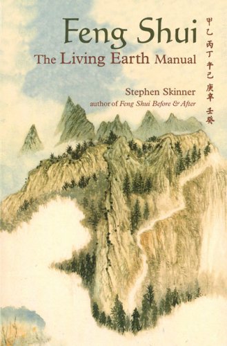 Feng Shui: The Living Earth Manual Architecture