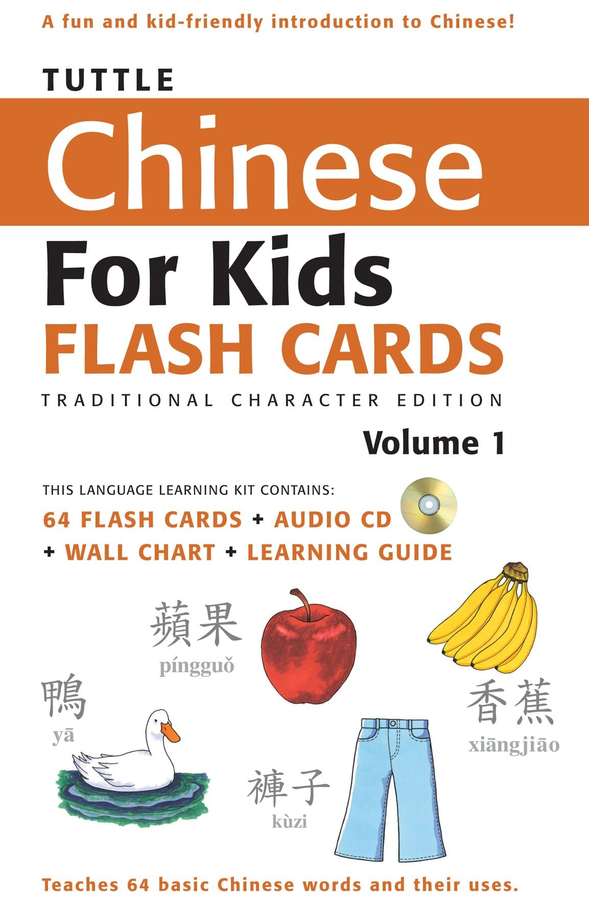 Tuttle Chinese for Kids Flash Cards Kit Vol 1 Traditional Ed: Traditional Characters : ... Chart & Learning Guide] (Tuttle Flash Cards) Computer Science