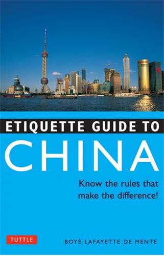 Etiquette Guide to China Social Sciences Books