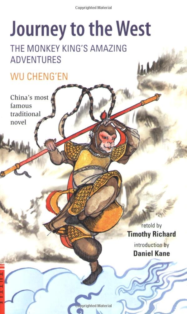 Journey to the West: The Monkey King's Amazing Adventures Contemporary literature